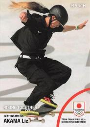 2024 EPOCH TEAM JAPAN PARIS MEDALISTS COLLECTION #79 赤間凛音(スケートボード/女子ストリート) レギュラーカード