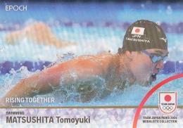 2024 EPOCH TEAM JAPAN PARIS MEDALISTS COLLECTION #2 松下知之(水泳/競泳 男子400m個人メドレー) ホログラム版 インサートカード