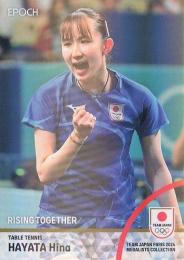 2024 EPOCH TEAM JAPAN PARIS MEDALISTS COLLECTION #26 早田ひな(卓球/女子団体) ホログラム版 インサートカード