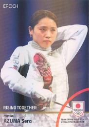 2024 EPOCH TEAM JAPAN PARIS MEDALISTS COLLECTION #42 東晟良(フェンシング/女子フルーレ団体) ホログラム版 インサートカード