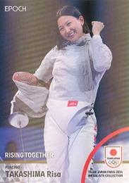 2024 EPOCH TEAM JAPAN PARIS MEDALISTS COLLECTION #47 高嶋理紗(フェンシング/女子サーブル団体) ホログラム版 インサートカード