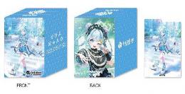 ◆予約◆ホロライブ hololive OFFICIAL CARD GAME オフィシャルホロカケース Vol.31 『水宮枢』