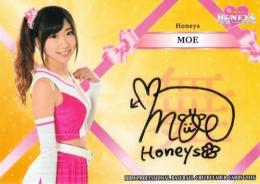 2016 BBM チアリーダー舞 ホークス MOE 直筆サインカード 60枚限定 /36
