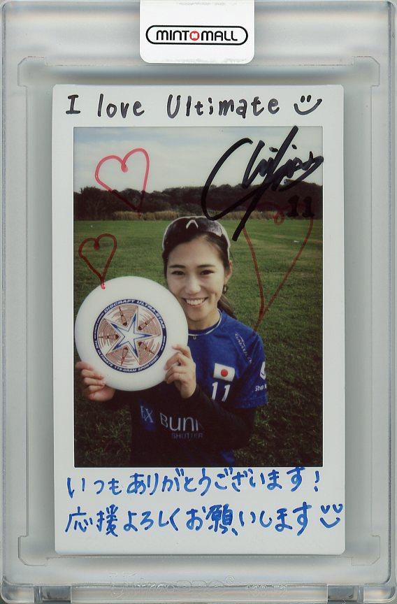 2019 BBM シャイニング ヴィーナス 9枚限定 直筆サイン チェキ 浜本由