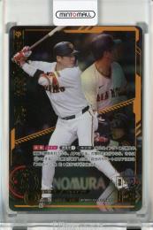 DREAM ORDER 《坂本勇人》(SEC)【TBP01-G14】