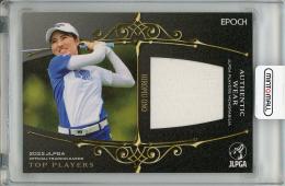2022 EPOCH 女子プロゴルフカード TOP PLAYERS  小野祐夢 ゴルフウェアカード 195/270