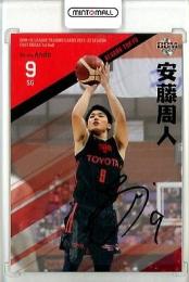 2021-22 BBM B.League Fast Break 1st Half バスケットボール 安藤周人 直筆サインカード(Lastナンバー!) 67/67
