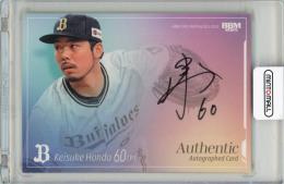 2025 BBM オリックス・バファローズ 本田圭佑 直筆サインカード 120枚限定【031/120】