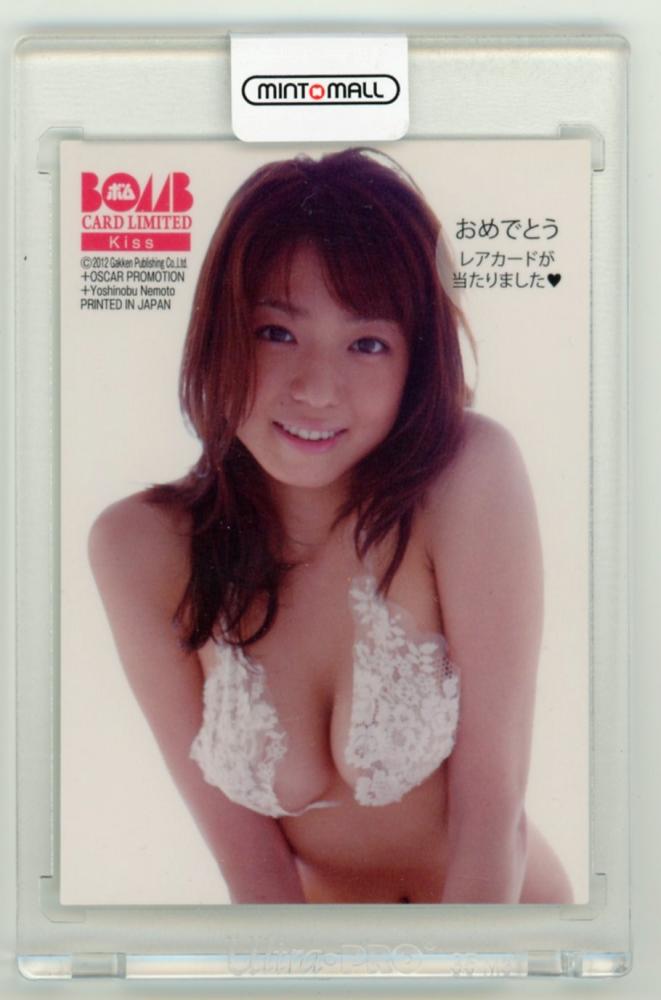 ミントモール / MINT LAB TOKYO店 / 2012 BOMB CARD LIMITED 中村静香 生キスカード 49/60