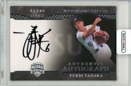 2024 エポック OBクラブ キャリア・アチーブメント 田中幸雄 AUTHENTIC AUTOGRAPH 銀箔 46枚限定【45/46】北海道日本ハムファイターズ