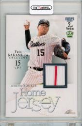 2025 BBM 2nd バージョン 中村優斗 メモラビリアカード ホームジャージー 200枚限定【088/200】東京ヤクルトスワローズ