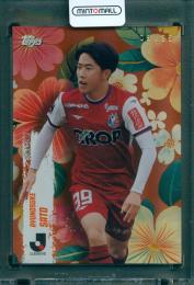 2025 TOPPS J.League Flagship 佐藤龍之介 BLOSSOMING【8/25】 ファジアーノ岡山