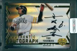 2025 EPOCH 日本プロ野球OBクラブ オフィシャルカード ホログラフィカ 吉村裕基 直筆サインカード ホログラムA箔【45/94】 福岡ソフトバンクホークス