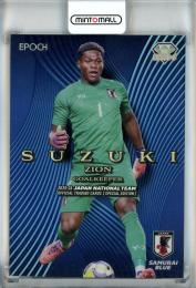 2025-26 EPOCH サッカー日本代表 スペシャルエディション 鈴木彩艶 GEM【10/27】 日本代表