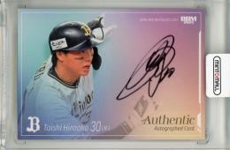 BBM オリックスバファローズ 2025 廣岡大志 直筆サインカード【39/98】