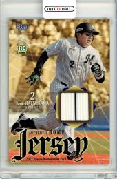 2022 BBM 2nd バージョン 松川虎生 メモラビリアカード ホームジャージー 200枚限定【052/200】千葉ロッテマリーンズ