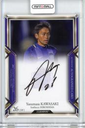 2013 1st Jカード 直筆サインジャージーカード12枚セット 2013 1st Jカード 直筆サインジャージーカード12枚セット - メルカリ