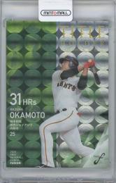 2020 BBM FUSION / 岡本和真(読売ジャイアンツ) 銀紙+ホロPP版タイトルホルダーパラレルカード 【37/50】