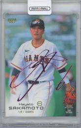 2023 BBM 1st Version #256 / 坂本勇人(読売ジャイアンツ) ピンク箔サイン入りパラレルカード【41/75】