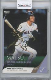 2024 BBM FUSION #77 / 松井秀喜(読売ジャイアンツ) 金箔サイン入りパラレルカード 【056/100】