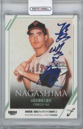 2024 BBM FUSION #50 / 長嶋茂雄(読売ジャイアンツ) ホロブルー箔サイン入りパラレルカード 【62/75】