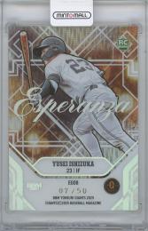 2025 BBM 読売ジャイアンツ / 石塚裕惺 ESPERANZAインサートカード【07/50】