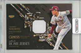 2025 BBM GENESIS 則本昂大 メモラビリアカード ホームジャージー 350枚限定【313/350】東北楽天ゴールデンイーグルス