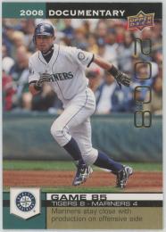 2008 Upper Deck Documentary #2645 Ichiro Suzuki