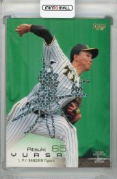 2023 BBM 1st version 阪神タイガース 湯浅京己 レギュラーカード ホロ箔サイン版(パラレル版) 04/50