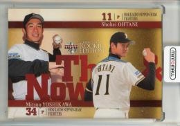 2013 BBM ルーキーエディション 吉川光夫/大谷翔平 THEN & NOW 北海道日本ハムファイターズ