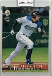 2015 BBM 2nd Version 大谷翔平 #343 北海道日本ハムファイターズ