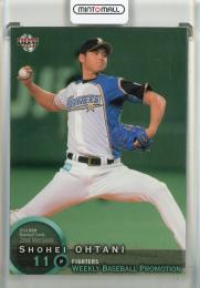 2014 BBM 2nd Version 大谷翔平 Weekly Baseball Promotion WB1 北海道日本ハムファイターズ