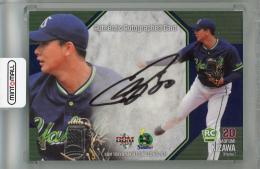 2021 BBM 東京ヤクルトスワローズ  木澤尚文 直筆サインカード(RC) 28/40