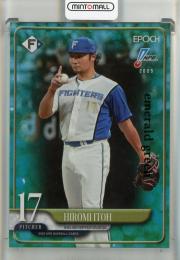 2025 EPOCH NPB  伊藤大海 エメラルドグリーンパラレル【35/50】 北海道日本ハムファイターズ