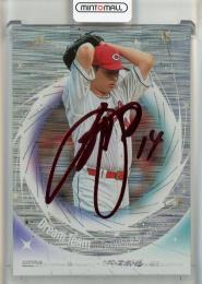 2025 BBM 35周年 大瀬良大地 Dream Team　赤箔サイン【23/25】 広島東洋カープ