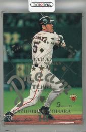1999 BBM 清原和博 JAPAN ALL STARS DREAM TEAM 読売ジャイアンツ
