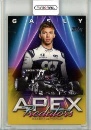 2021 TOPPS Formula 1 Racing  Pierre Gasly Apex Predator Gold 31/50
