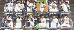 2023 Topps Now Japan 2023 World Baseball Classic Champion Card Set