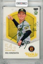 2025 BBM ルーキーエディション 木下里都 緑箔サインカード【59/75】 阪神タイガース