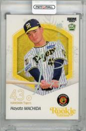 2025 BBM ルーキーエディション 町田隼乙 ホロ箔サインカード【01/50(1stナンバー)】 阪神タイガース