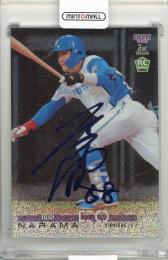 2023 BBM 2nd Version 北海道日本ハムファイターズ レギュラーカード パープル箔サイン版 / 奈良間大己 【05/10】