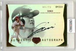 2024 EPOCH プロ野球OBクラブ HOLOGRAFICA 銀次 AUTHENTIC AUTOGRAPH【65/75】 東北楽天ゴールデンイーグルス