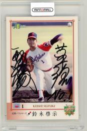 2010 EPOCH プロ野球OBクラブ 1977年編 鈴木啓示 直筆サインカード【54/80】 近鉄バファローズ