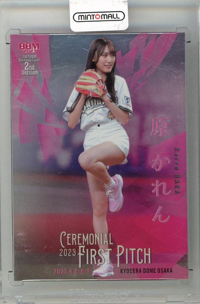 原かれん　50枚限定　BBM 2023 2nd 始球式カード　NMB48 ミントモール / MINT 新宿店 / 2023 BBM 2nd Version NMB48 始球