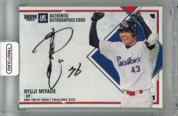 2025 BBM 東京ヤクルトスワローズ 宮出隆自 OBコーチ直筆サインカード【29/59】