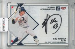 2025 BBM 東京ヤクルトスワローズ 増田珠 直筆サインカード【51/89】