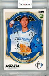 2026 BBM ルーキーエディション 大川慈英 銀箔サインカード【045/200】 北海道日本ハムファイターズ