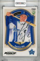 2026 BBM ルーキーエディション 小田康一郎 銀箔サインカード (シークレット版)【139/200】 横浜DeNAベイスターズ