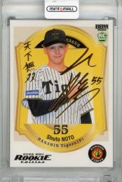 2026 BBM ルーキーエディション 能登嵩都 金箔サインカード【052/100】 阪神タイガース