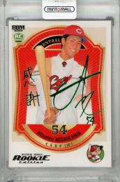 2026 BBM ルーキーエディション 西川篤夢 緑箔サインカード【43/75】 広島東洋カープ